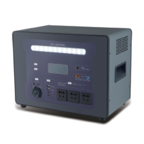 PS-H1500B/PS-H2000B Power Station